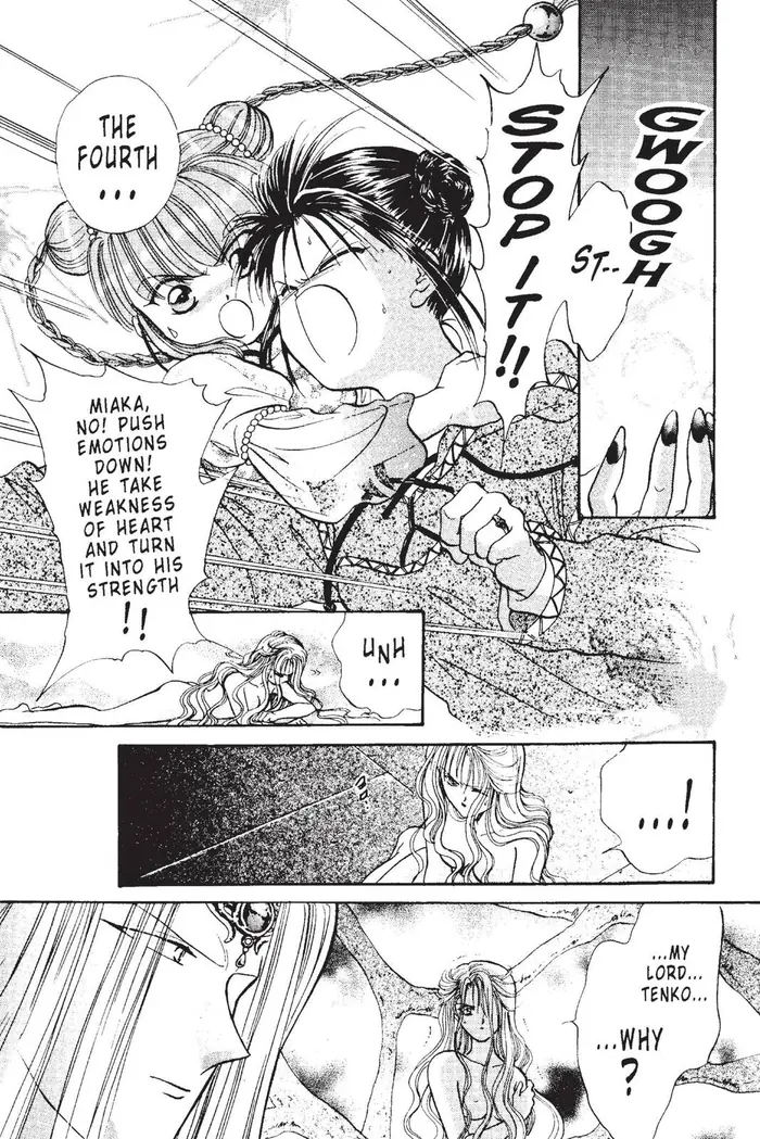 Fushigi Yuugi Chapter 95 image 23_optimized